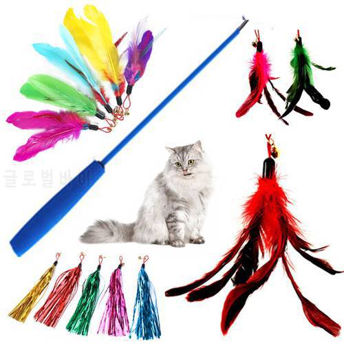 Funny Cat Stick Replace Head feather Ribbons Cat Teaser Rod Stick Cat Stick Cat Wand Cat Toy Replacement Having Fun Toy Bells