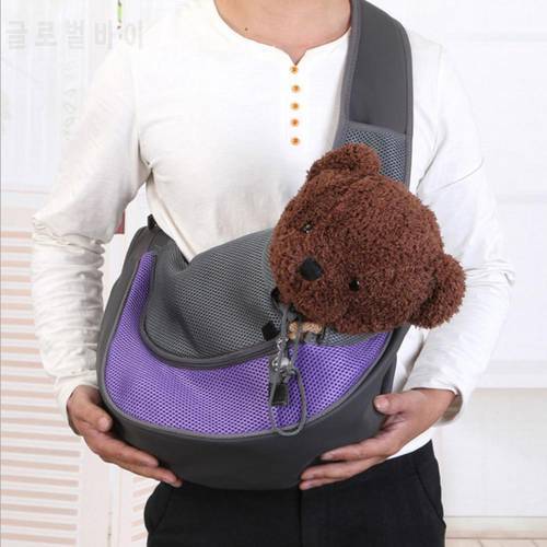 Small Pet Cats And Dogs Travel Fashion Portable Messenger Shoulder Bag Breathable Mesh Teddy Backpack Pet Supplies Storage Pouch