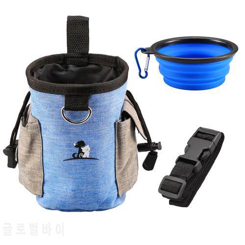 ORIA Pet Training Waist Bag Portable Outdoor Pet Training Special Snack Bag Dog Food Bag with Dog Bowl Waterproof Storage Bags