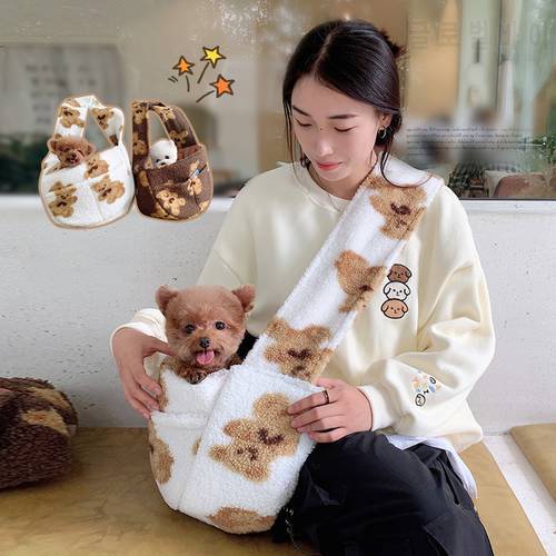 Cute Bear Fleece Pet Sling Bag Carrier Transport Dog Tote Shoulder Bag With Fur Lining Winter Warm Little Small Cat Animal Goods