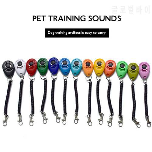 1PC Pet Cat Dog Training Clicker Adjustable Wrist Strap Sound Key Chain Mini Plastic New Dogs Click Trainer Aid Too Dog Supplies