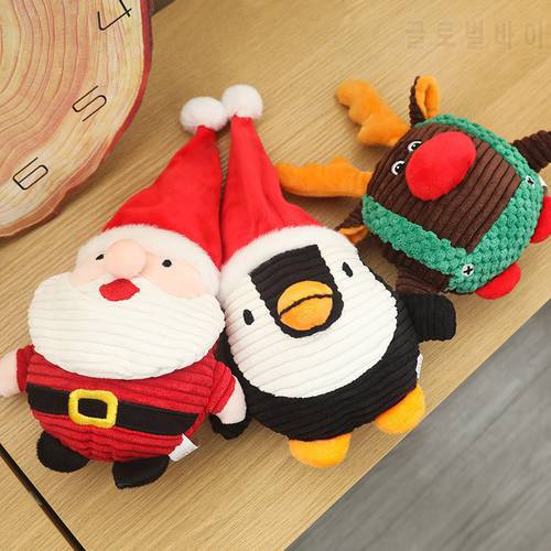 Christmas Santa Clause Dog Squeaky Toys Supplies for Small Large Dogs Lovely Plush Animal Pet Puppy Chew Bite Resistant Toy