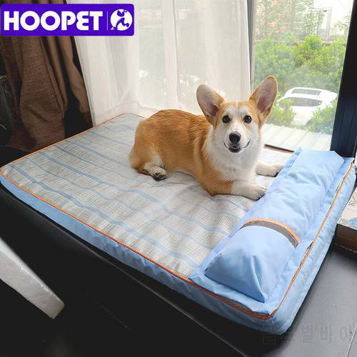 HOOPET Summer Dog Bed Thick Mat for Dogs Pet Sofa with Pillow for Small Medium Large Dogs Cats Cooling Dog Pad Pet Supplies