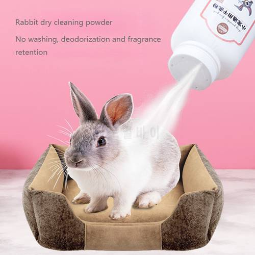 Rabbit Dry Cleaning Powder 260g Little Pet Bathing Products Shower Gel guinea pig deodorizer to remove urine odor