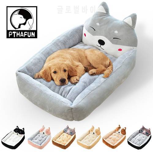 Soft Pet Dog Bed Warm Breathable Cat Dog Nest Pet Sleep Mat Cartoon Washable Sofa Suitable for Cat Small Medium-Sized Dogs