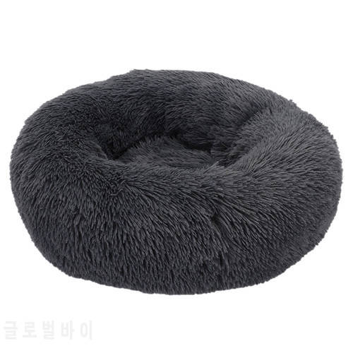 Soft Pet Bed Kennel Dog Round Cat Winter Warm Sleeping Bag Long Plush Large Puppy Cushion Mat Portable Dog Cat Mat Pet Stunning