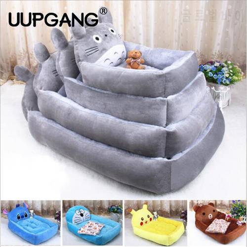 Cotton Warm Soft Totoro Pet Dog Bed for Large Dog Cat Beds House Pet Products Sleeping Bedding Cushion Autumn Winter