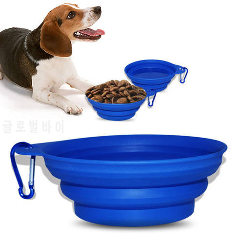 Dog Pet Folding Silicone Bowl ,Outdoor Travel Portable Puppy Food，Water, Container Feeder Dish