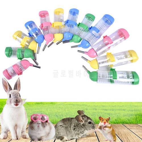 1PCS Hamster Drinker Plastic Hanging Rabbit Water Bottle Dispenser Feeder