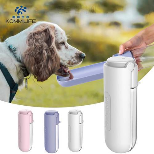 KOMMILIFE 420ml Foldable Dog Water Bottle Leakproof Pet Drinking Bottle Bowl For Dogs Outdoor Portable Dog Waterer Dog Supplies