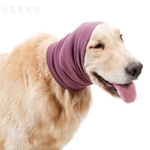 Pet Grooming Turban Noise-proof Earmuffs Durable Dog Collars Soft Comfortable Keep Warm Isolate Noise Useful Pet Supplies