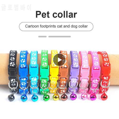 1pc Fashion Cute Bell Pet Collar Teddy Bomei Dog Cat Cartoon Footprint Cat Collar Dog Cat Necklace Pet Strip Pet Accessories