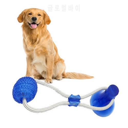 Pet Dog Toys Silicon Suction Cup Tug Pet Toy Dogs Push Ball Toy Pet Tooth Cleaning Dog Pull Game Toothbrush Dog Accessories