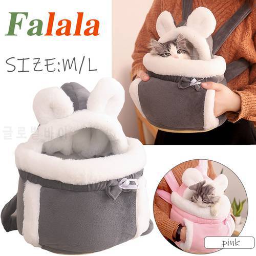 Pet Warm Carrier Bag Small Cat Dogs Backpack Winter Warm Carring Plush Pets Cage Walking Outdoor Travel Kitten Hanging Chest Bag