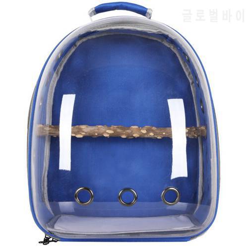 Pet Parrots Outing Backpack Transparent Bird Cage Large Portable Cabin Transport Box Gray Backpack