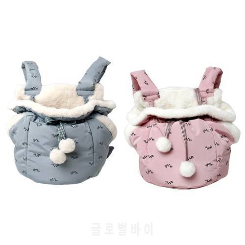 Pet Cute Carrier Bag Warm Front Hanging Chest Pack Semi-Closed Shoulder Backpack