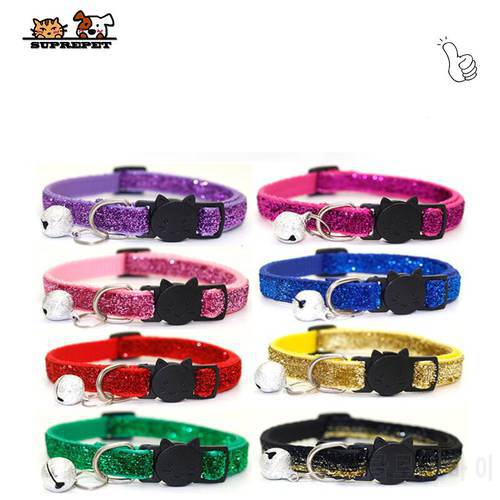SUPREPET Cute Puppy Frosted Cat Collar ABS Adjustable Strap Small Pet Cat Kitten Collar with Bell Nylon Strap Pet Cat Collar