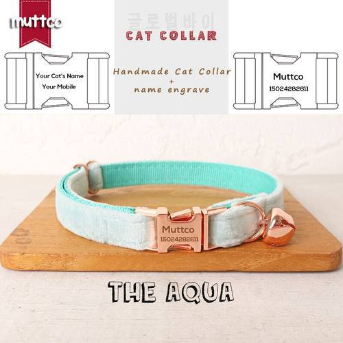 MUTTCO engraved retail with platinum high quality metal buckle collar for cat THE AQUA design cat collar 2 sizes UCC111M