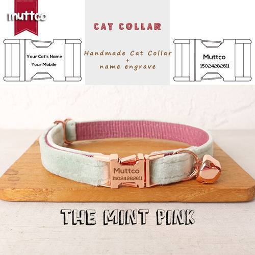 MUTTCO engraved retail with platinum high quality metal buckle collar for cat THE MINT PINK design cat collar 2 sizes UCC109M
