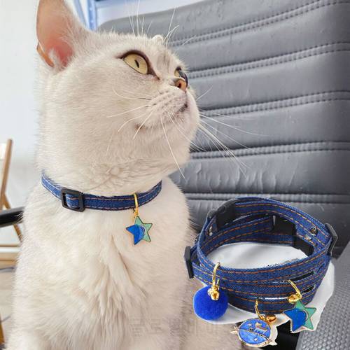 1Pc Adjustable Pet Collar Cat Collars Dog Collar Japan with Star Pendant Decoration Cat Necklace Kitten Puppy Cat Accessories