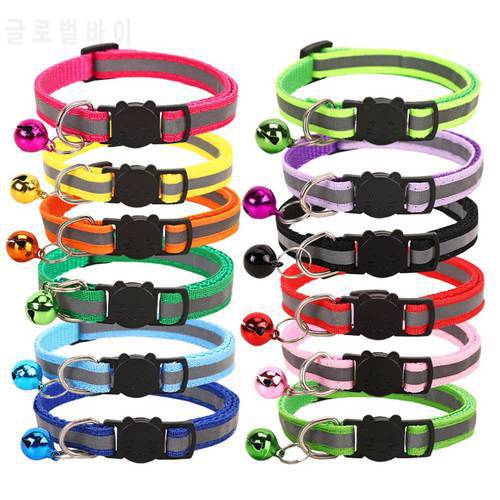 Reflective Breakaway Cat Collar Neck Ring Necklace Newborn Puppy Dog ID Collar Colorful Bell Collar for Cats Pet Kitten Products