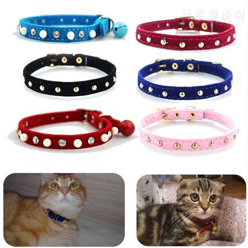 Cat Collar Safety Puppy Dog Collar Cats Small Dogs Kitten Collar Pet Collar Chihuahua Products Flocking Pets Kitten Accessories