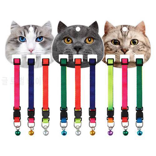 Nylon Chat Collier Collar De Gatos Chaton Chihuahua Kitten Collar With Bell Necklace Colorful Cat Supplies Adjustable Buckle