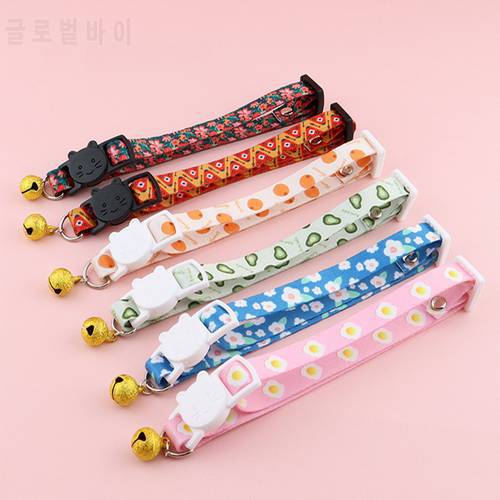 Fruit Printing Cat Collars With Bells Convenient Cat Collar Breakaway Pet Dog Necklace Neck Strap Cats Accessories Free Shipping