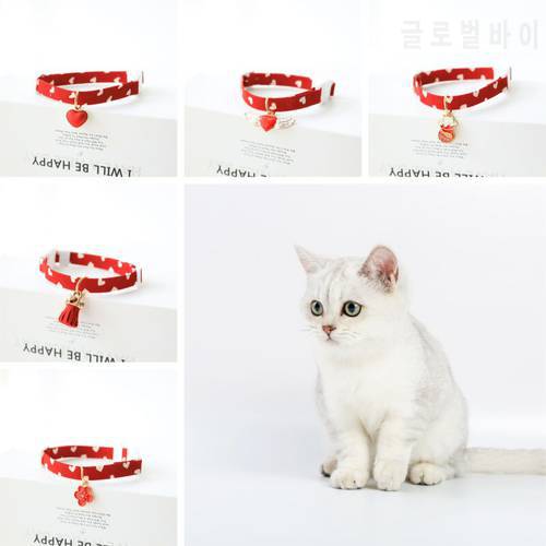 Pet Cute Cat Dog Safety Buckle Collar Love Pattern Adjustable Collars Angel Flower Cherry Necklace Cat Accessories Pet Product