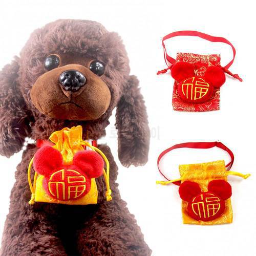 Yellow Lucky Pouch Fu Bag Design Adjustable Cat Dog Collar Pet New Year Supplies Red Festive Chinese Style Holiday Decorations