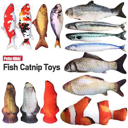 Soft Plush Fish Shape Cat Chew Toy Interactive Gifts Cat Catnip Toys Stuffed Pillow Doll Simulation Playing Toy Pet Accessories
