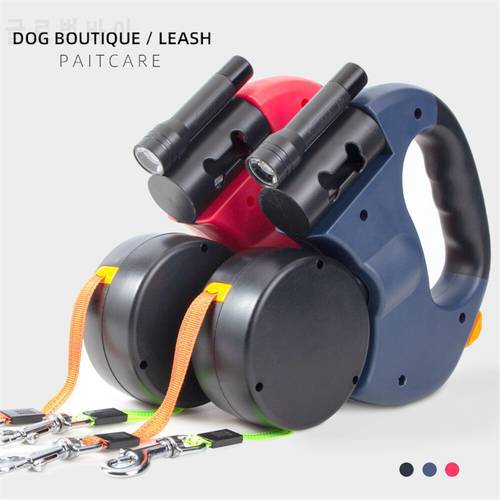Retractable Dual Pet Leash Dog Rope with LED Light Auto Adjustable Dog Traction Rope Double Dog Leash for 2 Dog Walking Lead