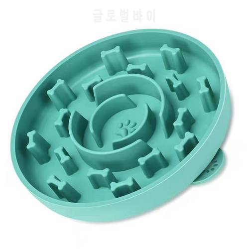 Pet Slow Food Bowl Pet Food Cats and Dogs Anti-choke Slow Eating Suction Cup Non-slip Silicone Slow Food Bowl Cat Bowl