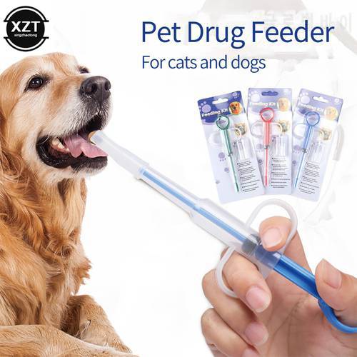Pet Syringe Tablet Pill Gun Piller Push Dispenser Medicine Water Milk Syringe Dog Cat Tube Feeder Tools Dog Cat Accessories 1PCS