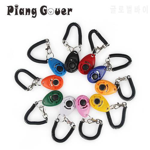 Colorful Oval Clicker Pet Dog Spring Design Cute Dog Paws Bones Pattern with Key Ring Portable Sound Pet Training Supplies