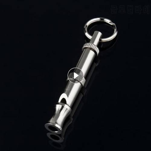 New Silver Dog Whistle Pet Dog Training Obedience Whistle Stainless Steel Key Chain Discipline Dog Pigeons Trainings Supplies