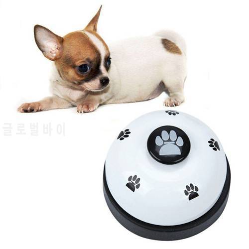 Pet Cat Dog Toy Training Called Dinner Small Bell Footprint Ring Dog Toys For Teddy Puppy Pet Call Training Bell Pet Supplies