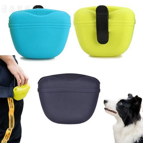 Silicone Dog Treat Pouch Pet Portable Dog Training Waist Bag Convenient Magnetic Buckle Closing Waist Clip Outdoor Feed Storage