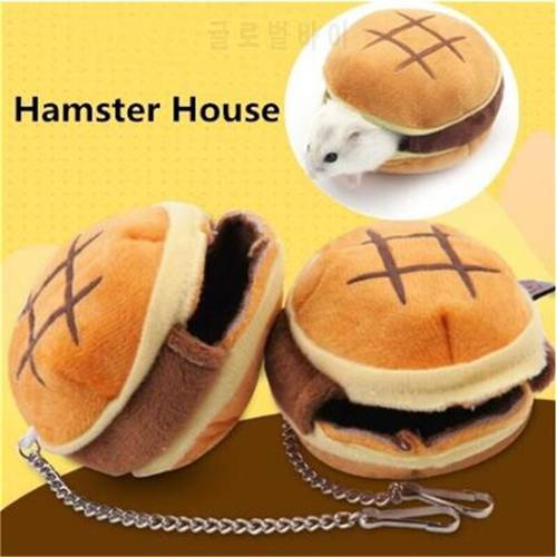 Ainolway Cartoon Hamburg Hamster House Small Pet Hammock Hooked Hanging Winter Warm Cotton Nest Pets Cages for Hamsters Cats Bed
