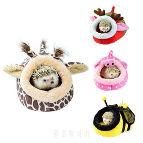 Ainolway Small Animal Christmas Hamster Rat Hedgehog Squirrel House Bed Nest with Pad for Cage Cat Accessories Pet Cats Bed
