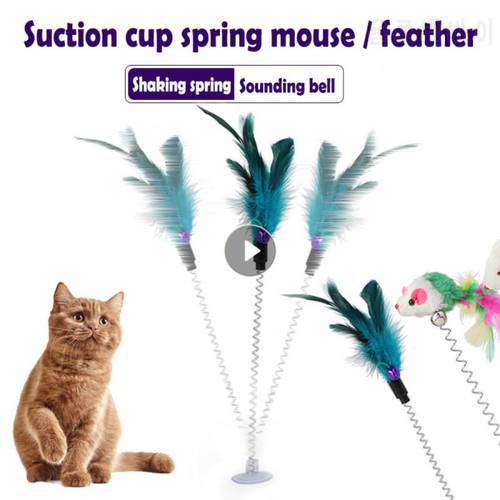 Spring Pet Toy Suction Cup Cat Stick Color Mouse Feather Bottom Suction Cup Pet Cat Toy Tumbler Gnawing Cat Supplies Feather Toy