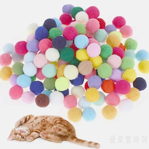 10/20/30PCS Colorful Plush Ball Cat Toys Molar Bite Resistant Bouncy Ball Interactive Funny Cat Balls Chew Toy Pets Supplies