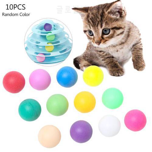 10Pcs Colorful Cats Ball Play Chew Scratch Training Toys Chase Ball for Kitten Play Disk Interactive Kitten Exercise Toy Amuseme