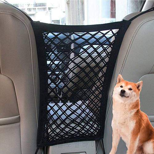 Pet Isolation Net Going Out Dog Car Protection Net Car Anti-wrestling Pet Products