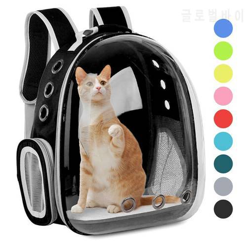 New Cat Carrier Bag Outdoor Pet Shoulder bag Carriers Backpack Breathable Portable Travel Transparent Bag For Small Dogs Cats