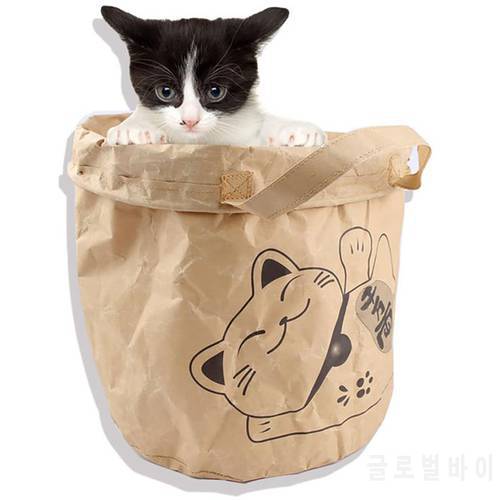 Dorakitten 1pc Kitten Hideaway Bag Collapsible Retro Cat Toy Basket Kraft Paper Cat Bag For Cat Pet Accessories Pet Supplies