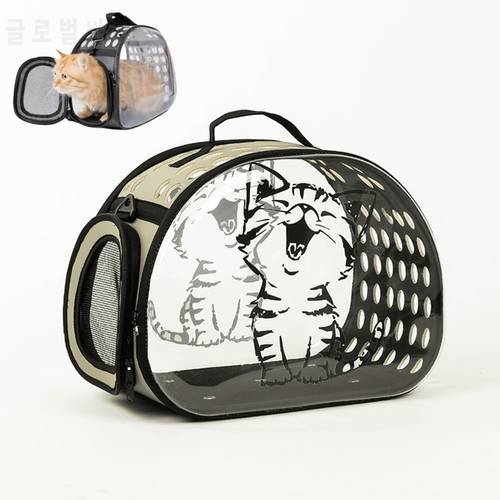 Pet Transport Bag Cat Carriers Bags Breathable Folding Small Dog Outdoor Shoulder Bag Cats Carrying Travel Space Capsule Cage