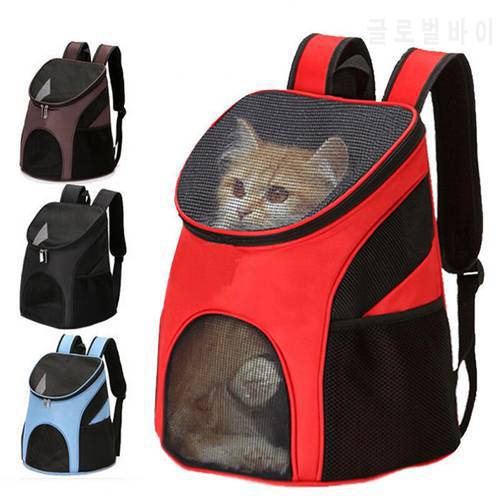 Outdoor Pet Dog Cat Carrier Bag Poldable Pets Carrier Backpack Double Shoulder Mesh Travel Bag For Small Dogs Cats Pet Supplies