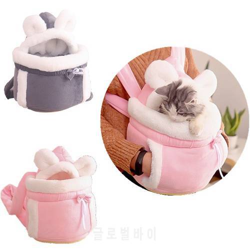 Travel Pet Hanging Chest Bags Cat Bag Cat Outing Backpack Indoor Cat Nest Cute Wind Cat Supplies Winter Warm Cat Carrier Bag