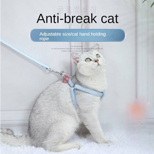Cat Puppy Harness Leash Set Anti-Escape Cute Flower Vest Harness Soft Adjustable Pet Walking Leash Kitten Accessories